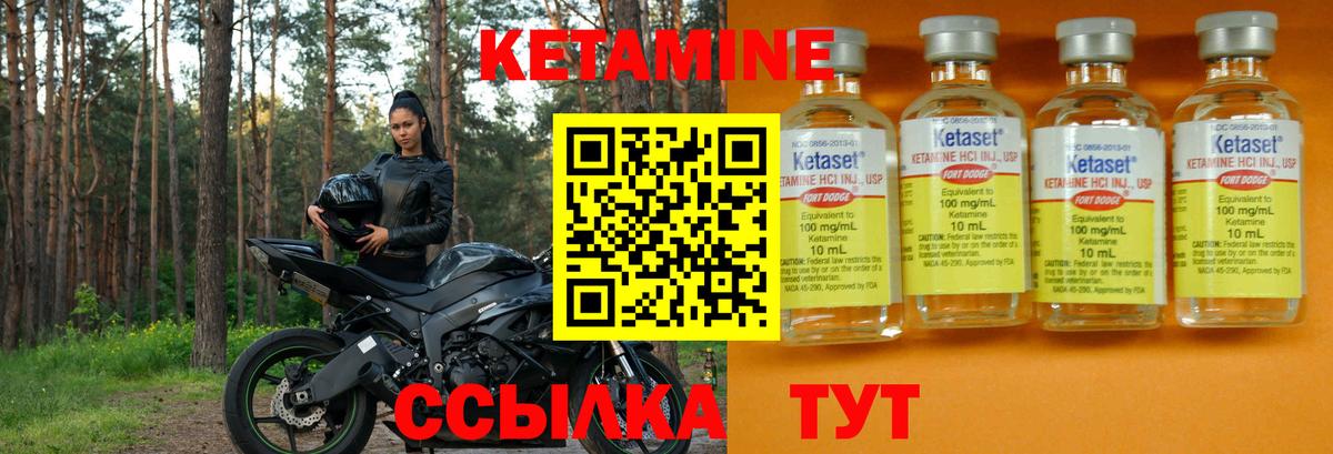 Каннабис Вологда