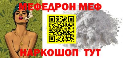 герыч Кинель