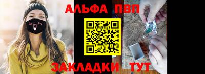 герыч Кинель