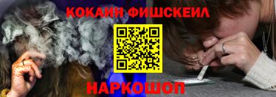 герыч Кинель