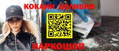 герыч Кинель