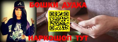 марки nbome Кимры