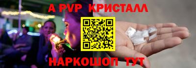 марки nbome Кимры