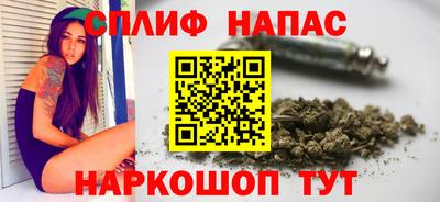 герыч Кинель