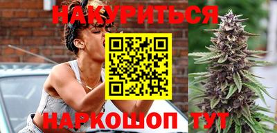 марки nbome Кимры