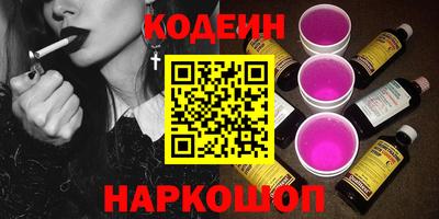 марки nbome Кимры