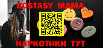бошки Кингисепп