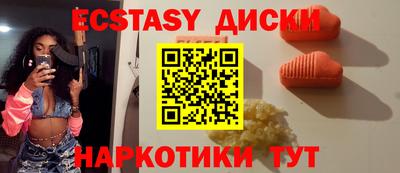 герыч Кинель
