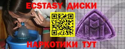марки nbome Кимры