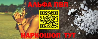 герыч Кинель