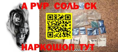 марки nbome Кимры
