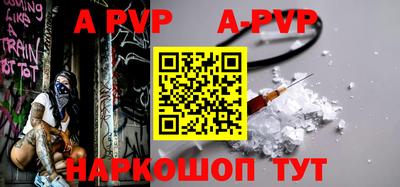 герыч Кинель