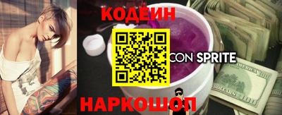 герыч Кинель