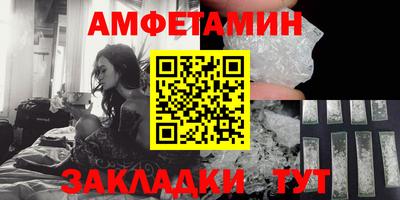 герыч Кинель