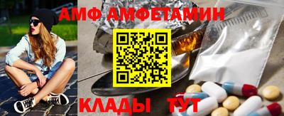 герыч Кинель