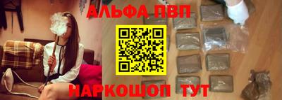 герыч Кинель