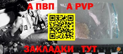 марки nbome Кимры