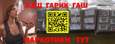 бошки Кингисепп
