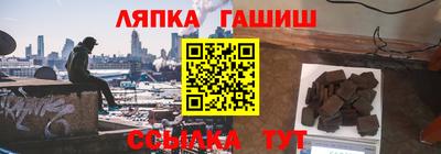 марки nbome Кимры