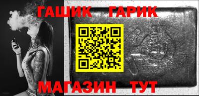 бошки Кингисепп