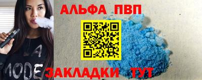 герыч Кинель