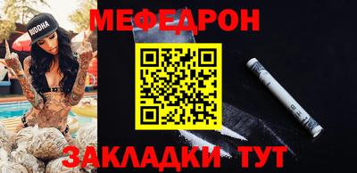 марки nbome Кимры