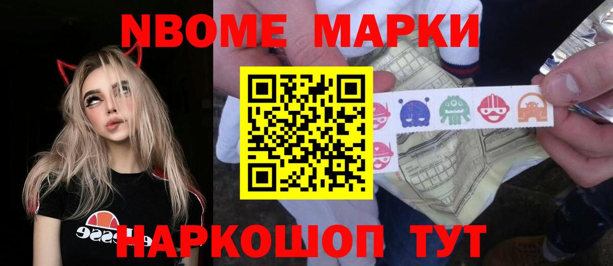 Лсд 25 экстази кислота  Вход с VPN  ЛСД экстази ecstasy  Вологда 